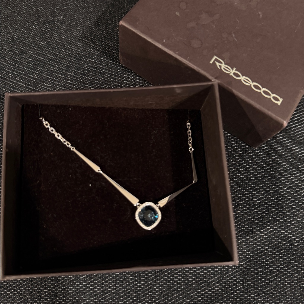 Rebecca Silver Necklace